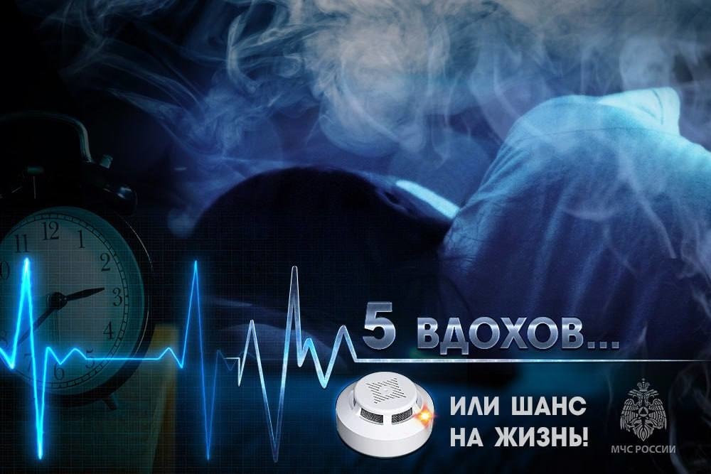 Жизни русских важны